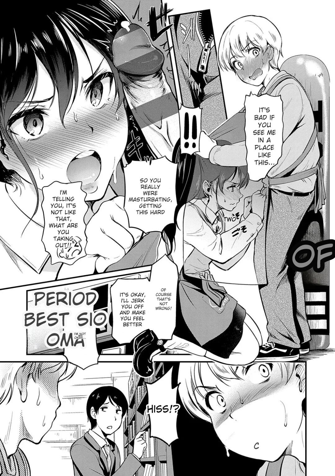 Mou... Hentai - Page 157