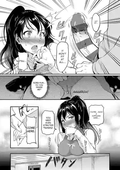 Mou... Hentai - Page 161