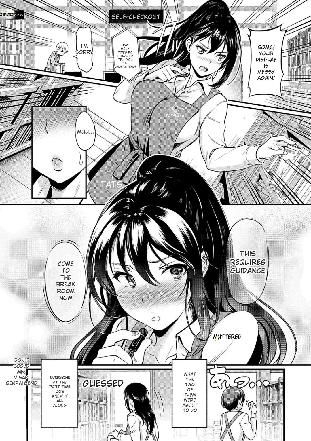 Mou... Hentai - Page 172