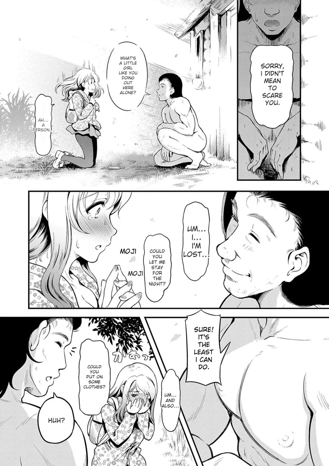 Mou... Hentai - Page 177