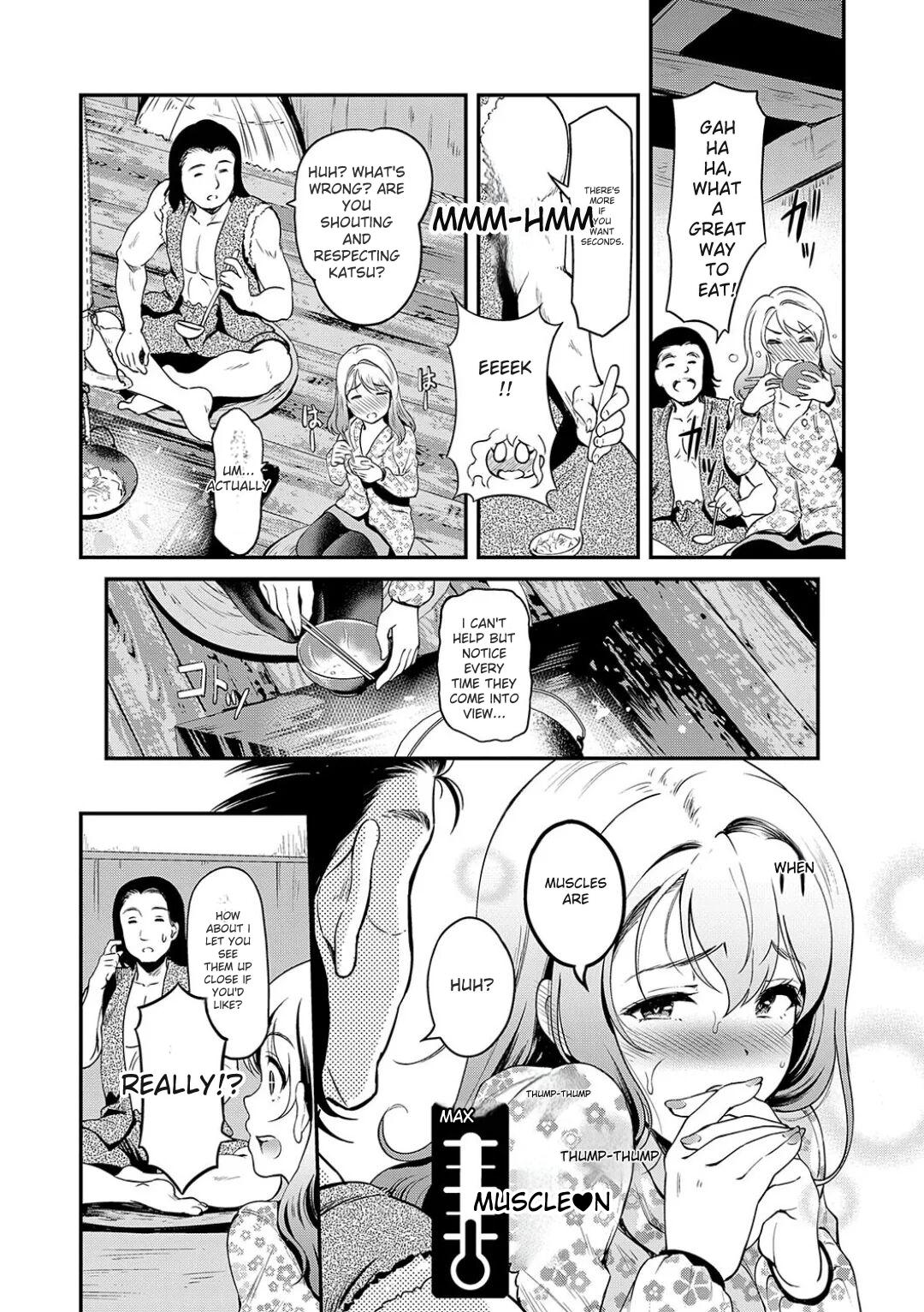 Mou... Hentai - Page 179