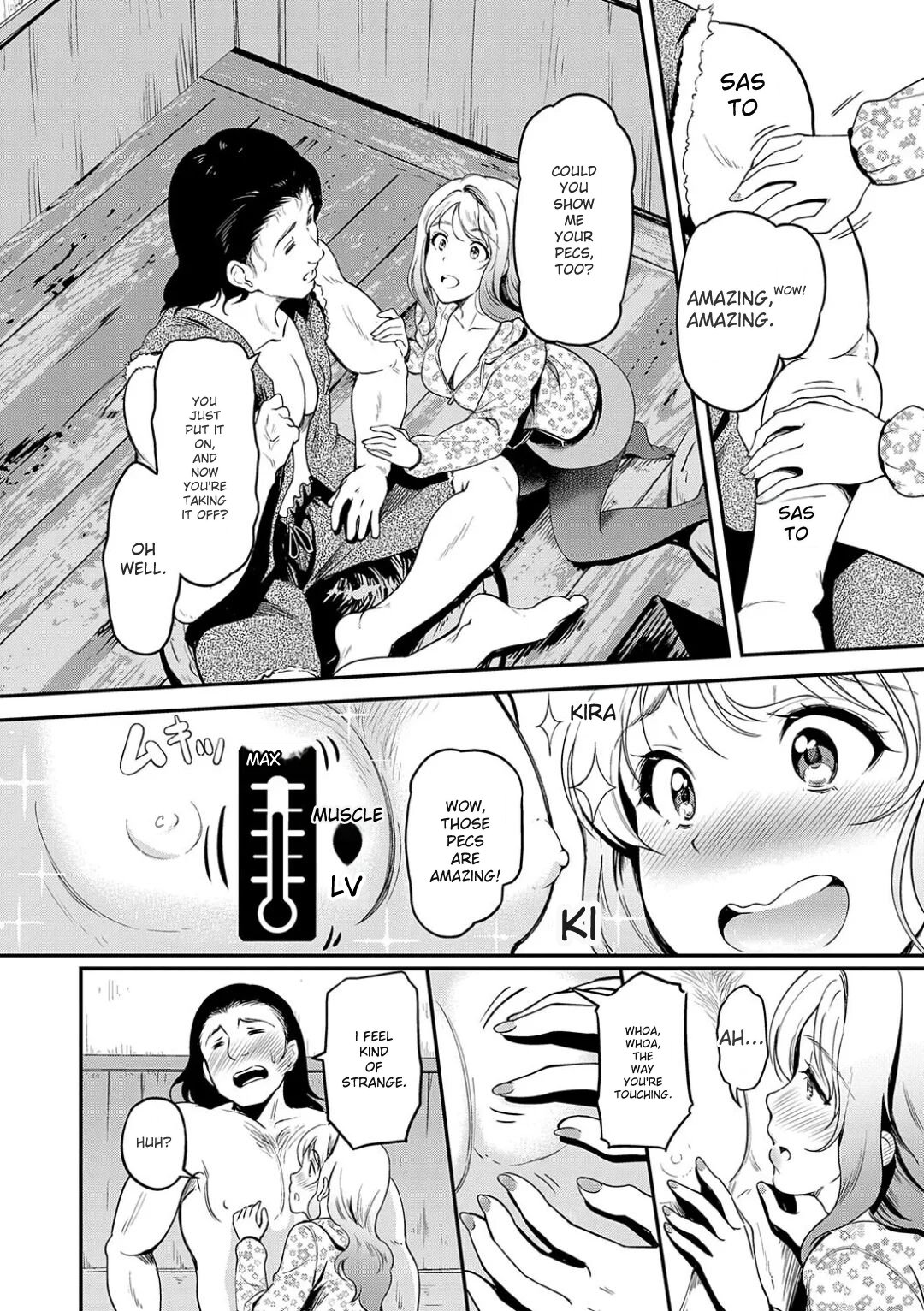 Mou... Hentai - Page 180