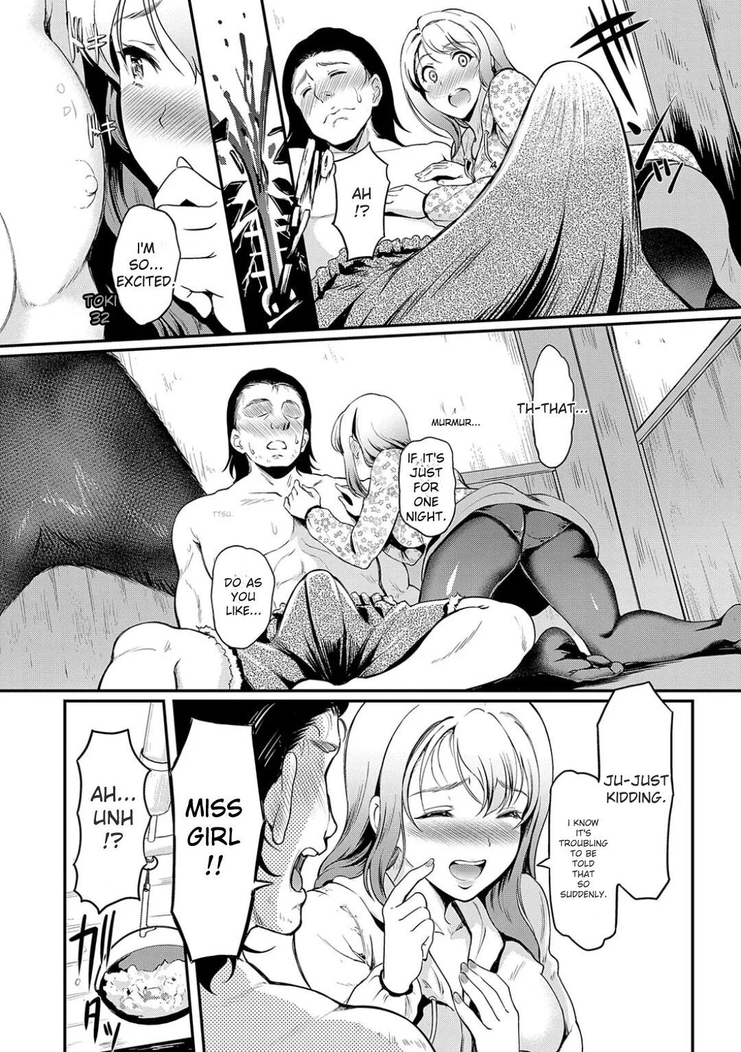 Mou... Hentai - Page 181