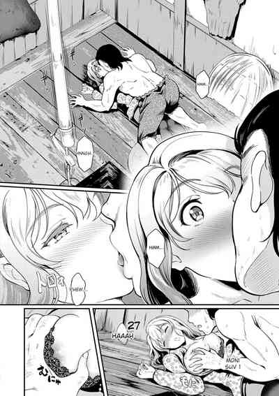 Mou... Hentai - Page 182