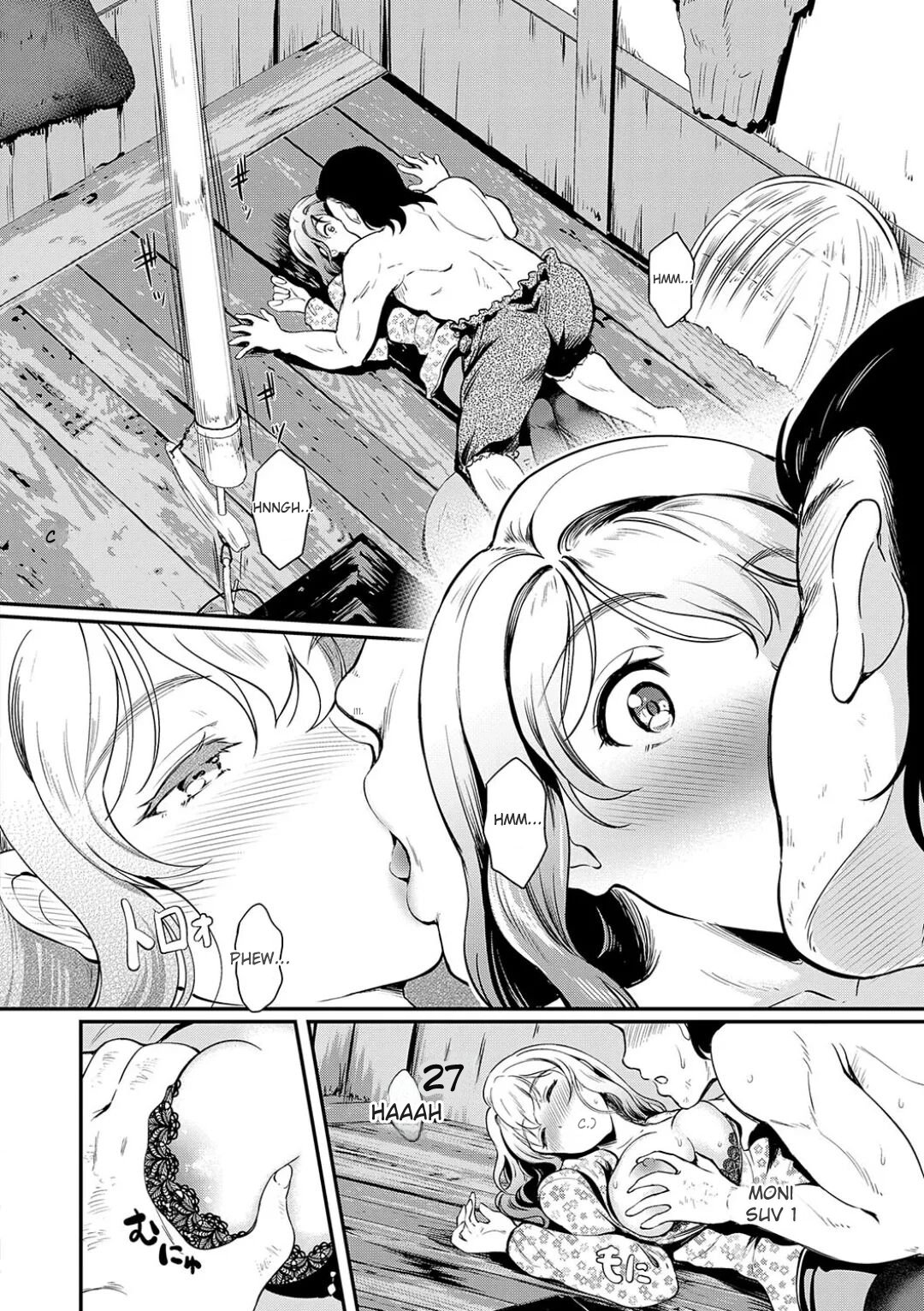 Mou... Hentai - Page 182