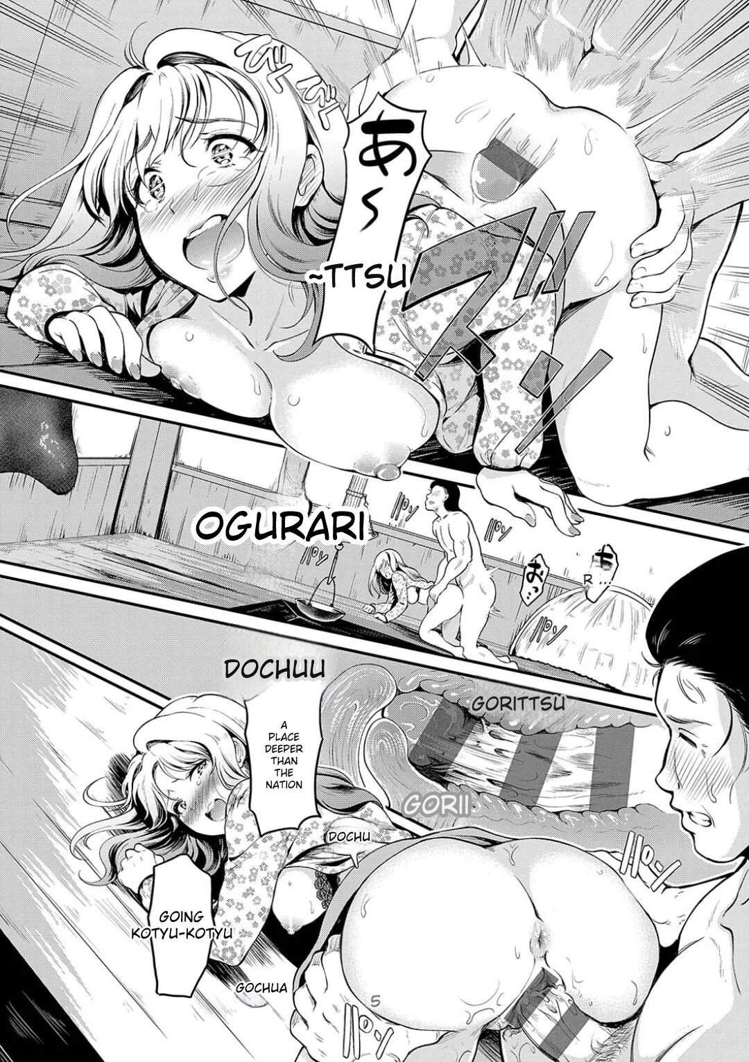 Mou... Hentai - Page 190