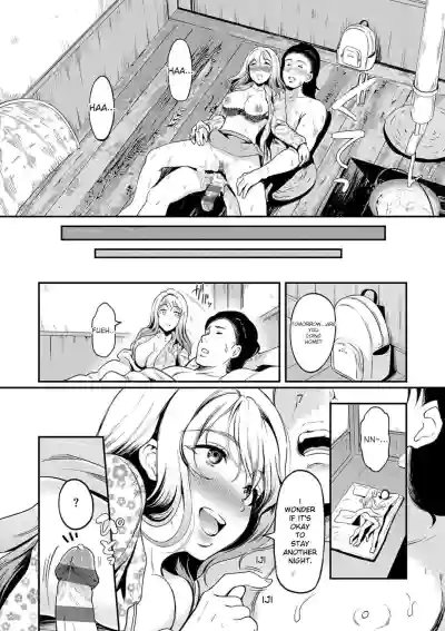 Mou... Hentai - Page 195