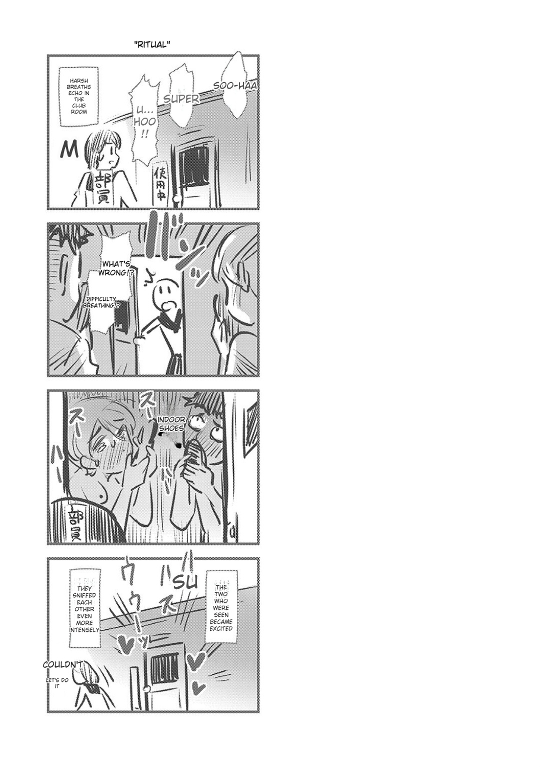 Mou... Hentai - Page 29