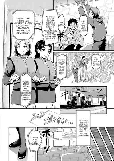 Mou... Hentai - Page 32