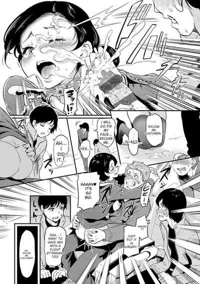 Mou... Hentai - Page 35