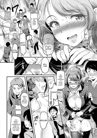 Mou... Hentai - Page 40