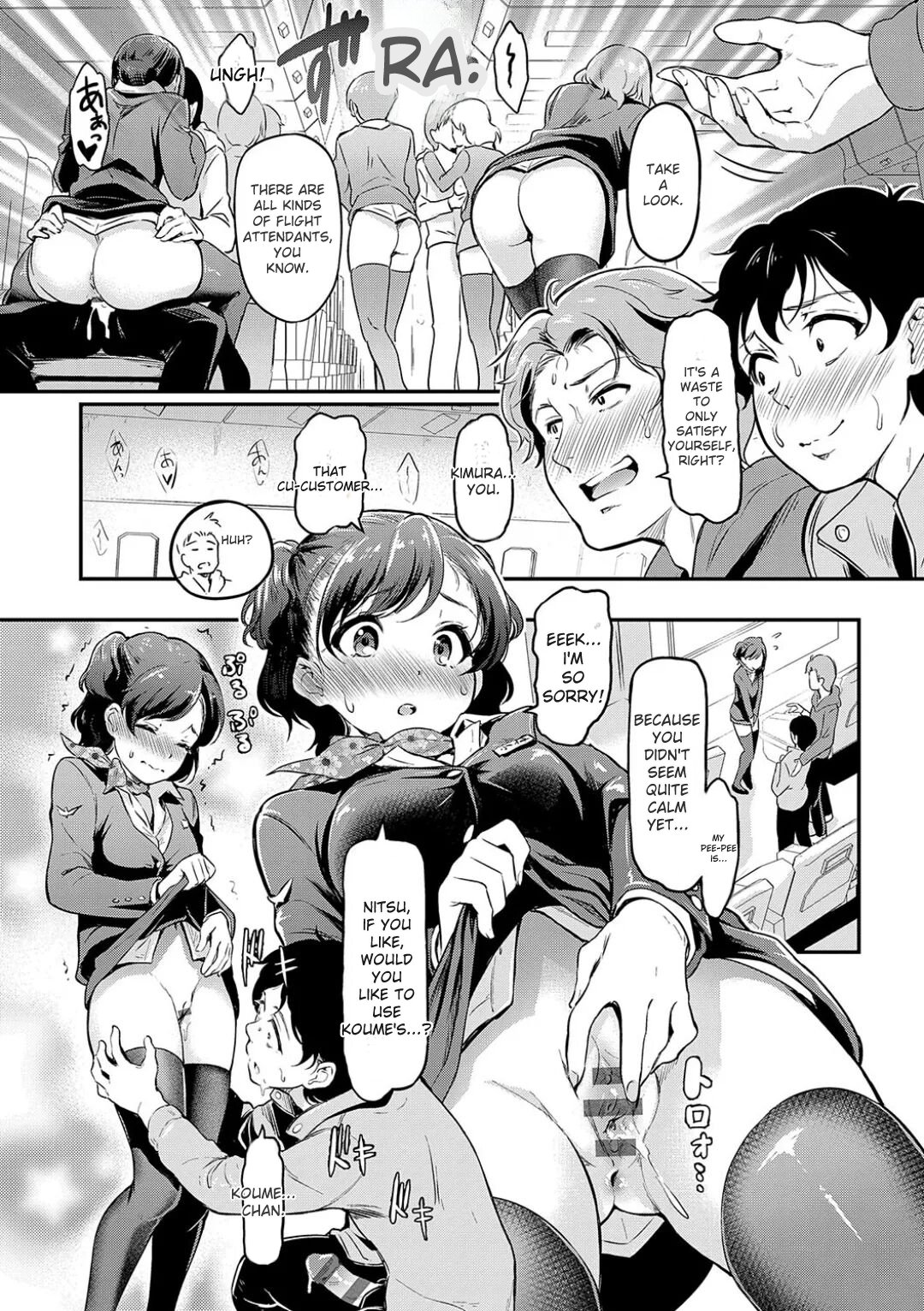 Mou... Hentai - Page 41