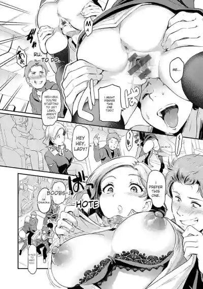 Mou... Hentai - Page 42