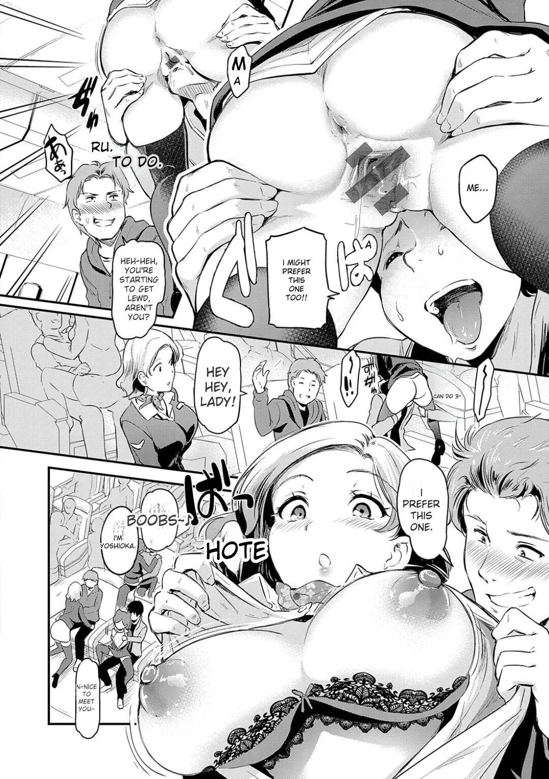 Mou... Hentai - Page 42