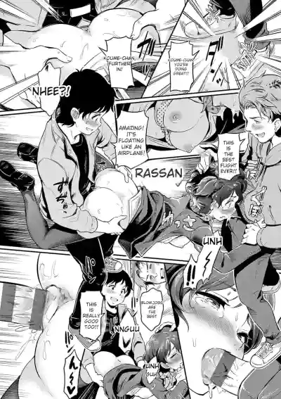 Mou... Hentai - Page 46