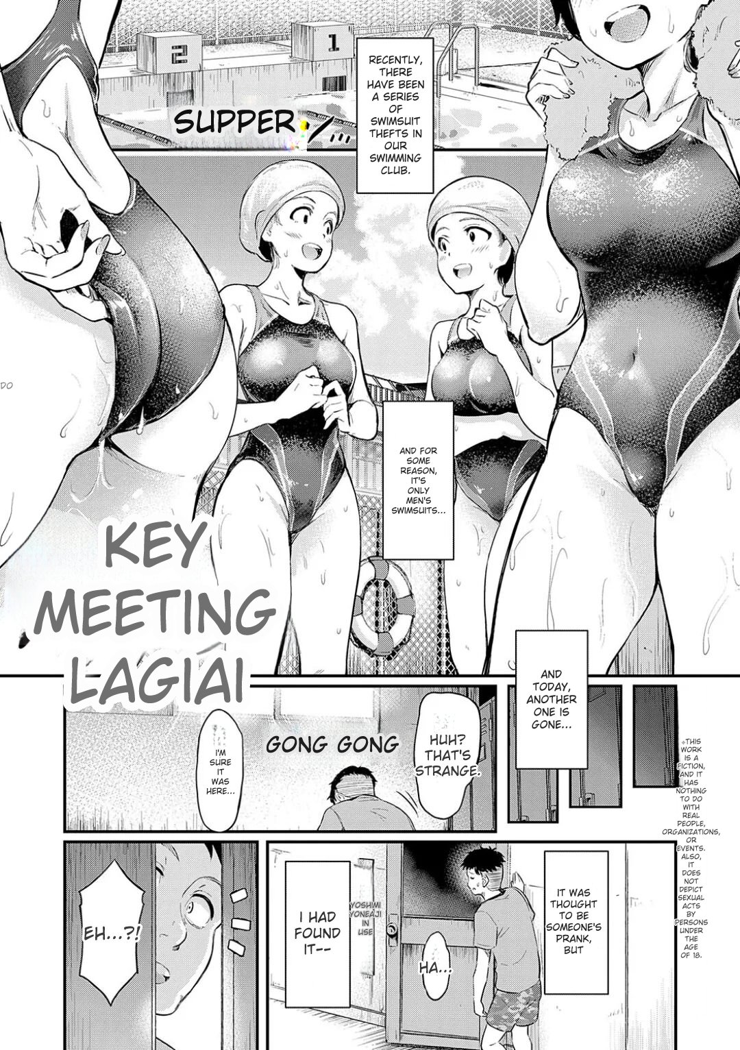 Mou... Hentai - Page 5