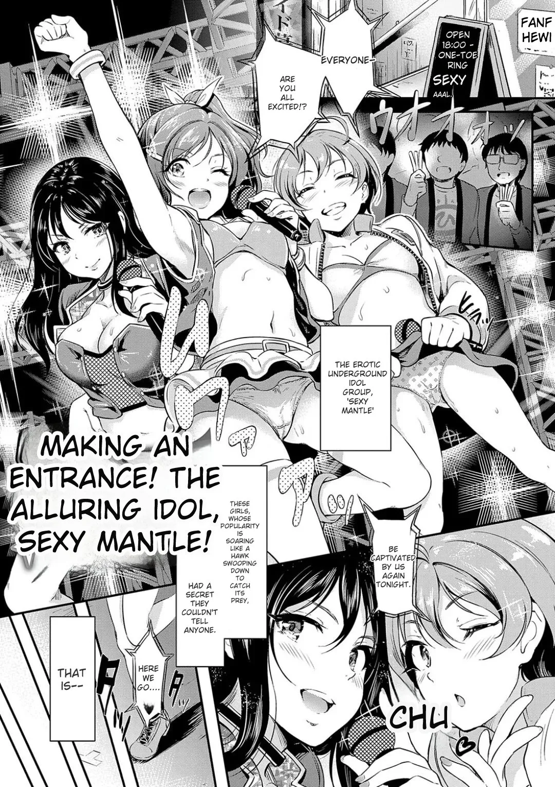 Mou... Hentai - Page 55