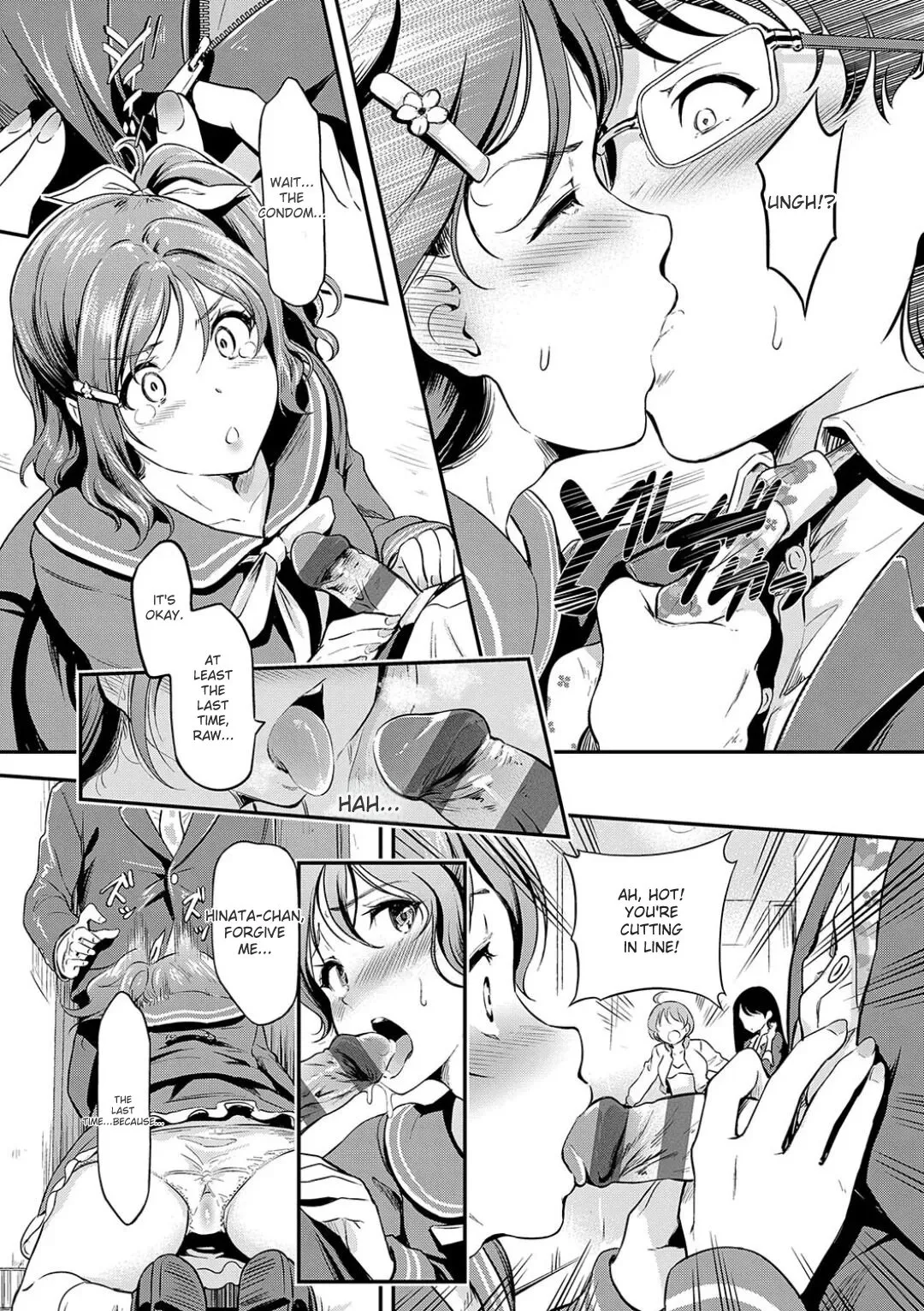 Mou... Hentai - Page 63