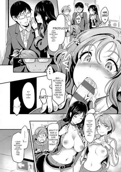 Mou... Hentai - Page 64