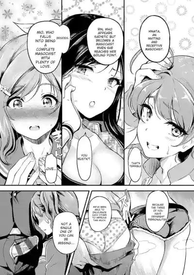 Mou... Hentai - Page 65
