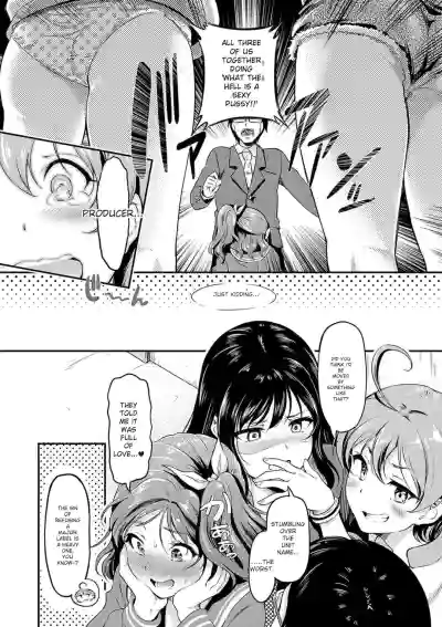 Mou... Hentai - Page 66