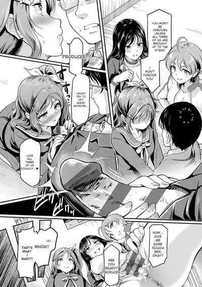 Mou... Hentai - Page 67