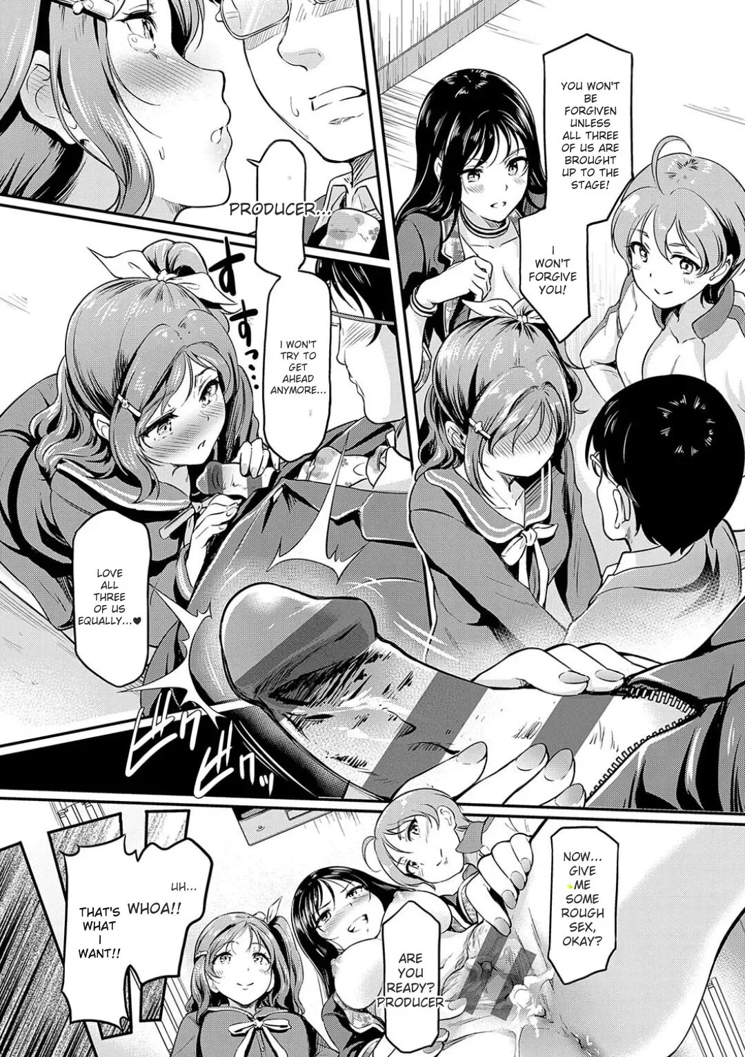 Mou... Hentai - Page 67