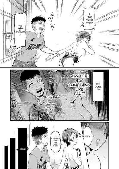 Mou... Hentai - Page 7