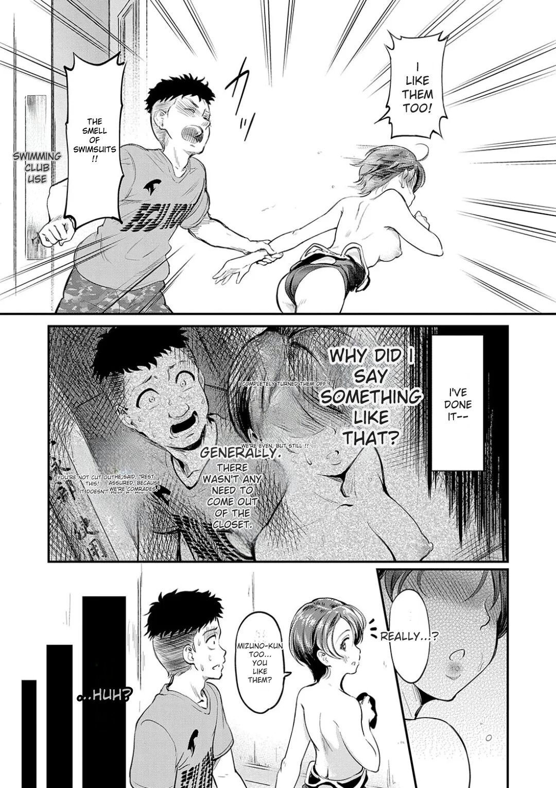 Mou... Hentai - Page 7