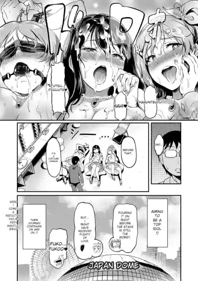 Mou... Hentai - Page 76