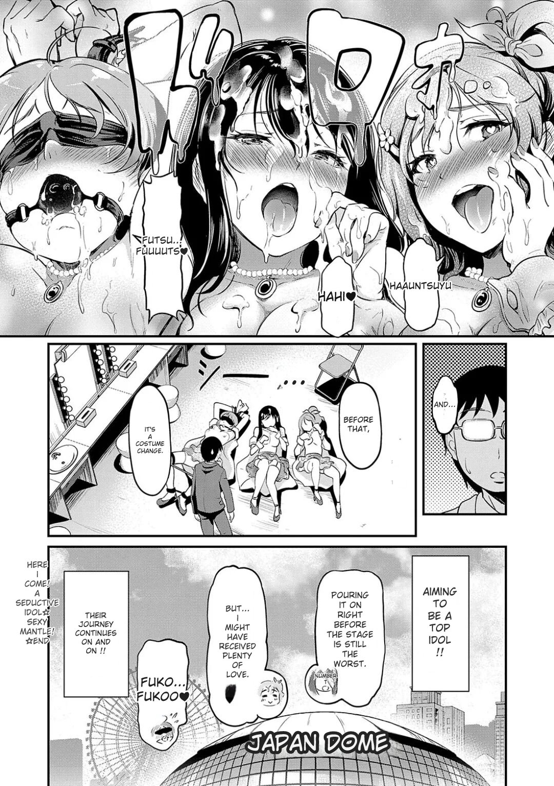 Mou... Hentai - Page 76