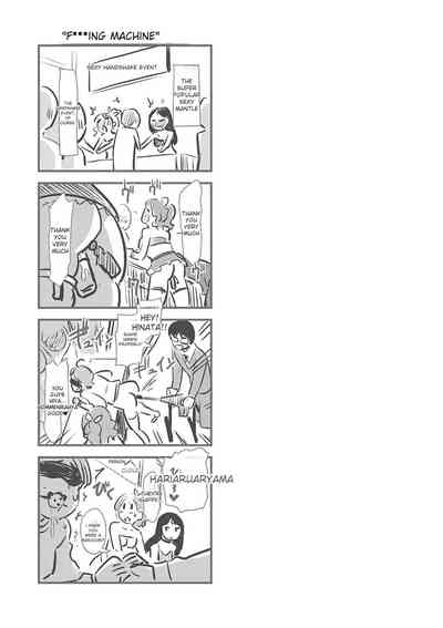 Mou... Hentai - Page 77