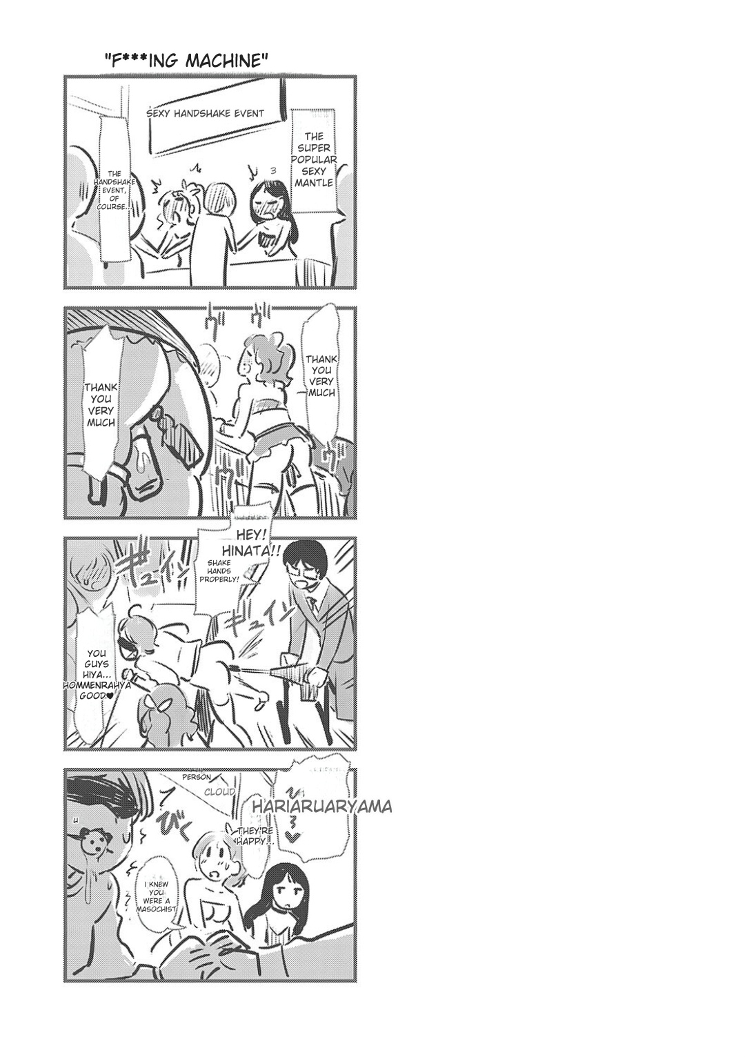 Mou... Hentai - Page 77