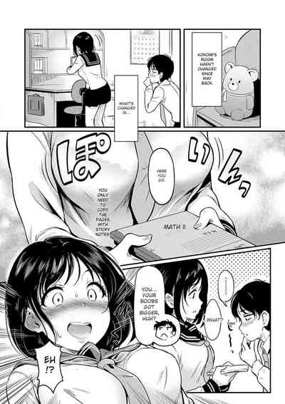 Mou... Hentai - Page 80