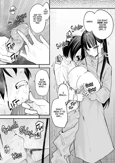 We'll Start Dating Someday Chapter 3 - Page 15