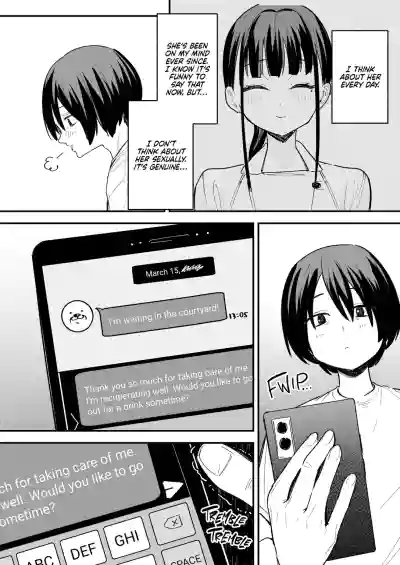 We'll Start Dating Someday Chapter 3 - Page 2