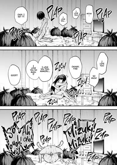 We'll Start Dating Someday Chapter 3 - Page 25