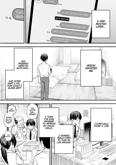 We'll Start Dating Someday Chapter 3 - Page 31