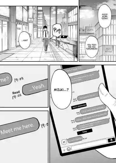 We'll Start Dating Someday Chapter 3 - Page 32