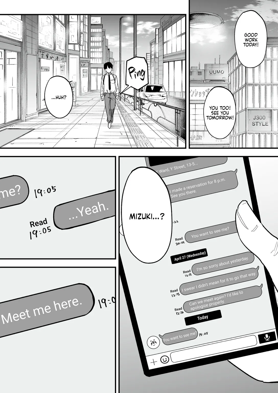 We'll Start Dating Someday Chapter 3 - Page 32