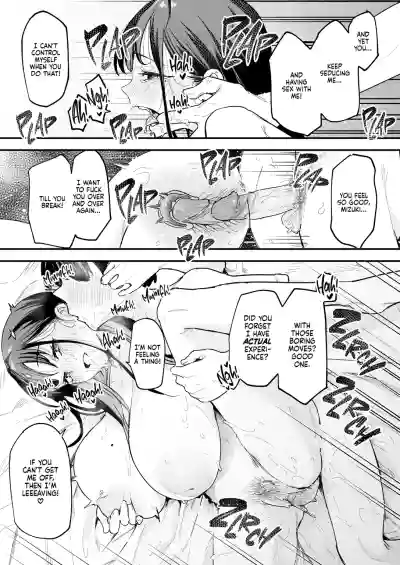 We'll Start Dating Someday Chapter 3 - Page 45