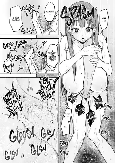 We'll Start Dating Someday Chapter 3 - Page 48