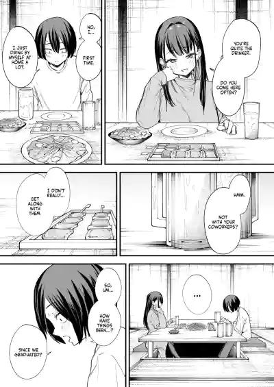 We'll Start Dating Someday Chapter 3 - Page 5