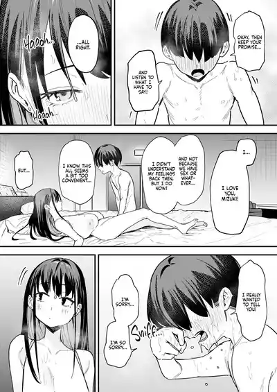 We'll Start Dating Someday Chapter 3 - Page 57