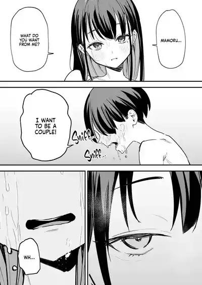 We'll Start Dating Someday Chapter 3 - Page 58