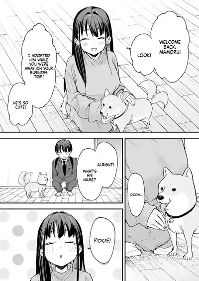 We'll Start Dating Someday Chapter 3 - Page 65