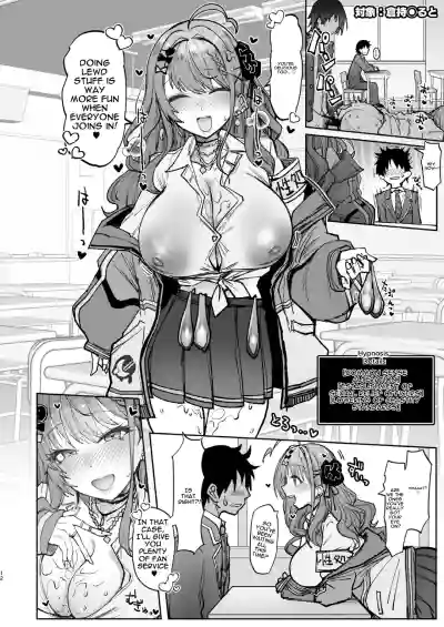 Nijisaimin 2 - Page 11