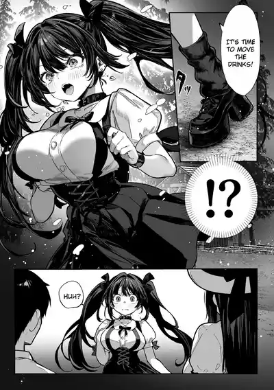 Hamegoto ~Sisters' Secret~ - Page 10