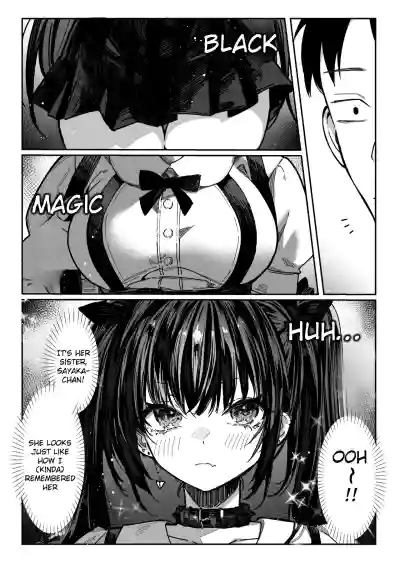 Hamegoto ~Sisters' Secret~ - Page 11