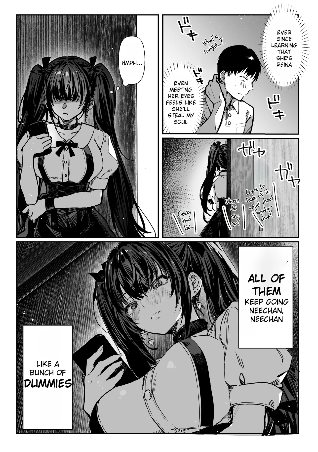 Hamegoto ~Sisters' Secret~ - Page 16